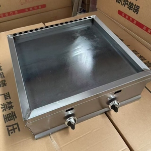 Parrilla <span class=keywords><strong>industrial</strong></span> de <span class=keywords><strong>barbacoa</strong></span> de <span class=keywords><strong>gas</strong></span> portátil sin humo para interiores de 2 quemadores Horno plano compacto - Product Image 5