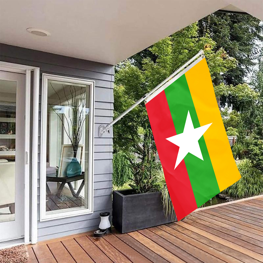 Myanmar