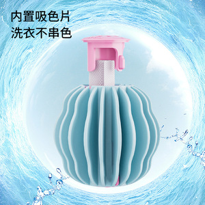 Laundry Balls Anti Tangle Color Protection Reusable Cleaning Supplies for Washing Machine - Product Image 2