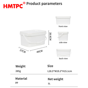 Grosir disesuaikan 5L makanan kelas PP bahan daur ulang ember plastik dangkal bawah ember persegi - Product Image 6