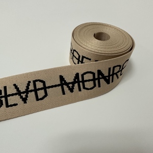 Custom High Quality Thick Cotton <b>Webbing</b> 1.8mm in Many Colors Polyester Straps for Bags Belts Shoes Clothes Tape Ribbons - Product Image 2