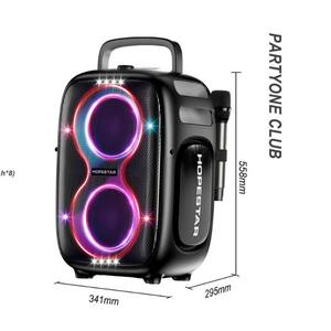 Altavoz Inalámbrico HOPESTAR Partyone Club de 650W para Exteriores, Alta Potencia, Resistente al Agua IPX-6, con 2 Micrófonos, Colorido - Product Image 4