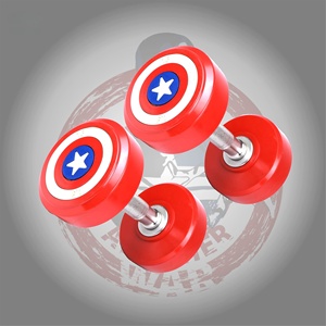 Équipement de fitness de style Captain America, haltères ronds en acier CPU, poids libres - Product Image 4