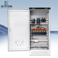 Boîte de contrôle YanGao PS 1200x1800x500 en acier galvanisé, protection IP54, armoire à double porte amovible
