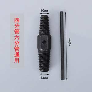Haantai Screw <b>Extractor</b> Socket Metric Carbon Steel Sand Blasted Damaged <b>Bolt</b> Remover Kit - Product Image 2