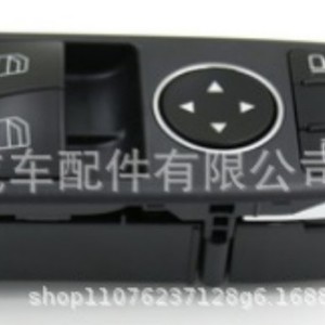 Mercedes-Benz A2049055302 Electric Window Switch For W212 S212 C250 C300 Car <b>Auto</b> Switches - Product Image 2