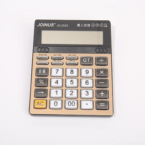 Calculadora Zhongcheng Js-2025 de 12 Dígitos con Doble Fuente de Alimentación, de Uso General para Oficina, con Pronunciación de Voz, Color Dorado - Product Image 2