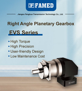 มอเตอร์เกียร์ทดรอบแบบ EVS Planetary Gearbox อัตราทด 1:3 1:5 1:10 1:15 1:20 1:25 1:50 1:100 - Product Image 3