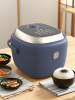 Cuiseur à riz électrique intelligent numérique 3L Cuiseur à riz domestique multifonctionnel automatique IH multifonction