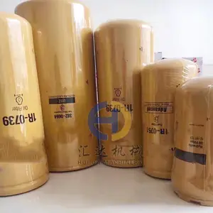 1r-1808 Huida Excavator Engine Oil Filter Element Used For Excavator Filter 1R-0749 1R-0762 1R-0750 1R-0751 1R-1808 1R-8716 1R-0755