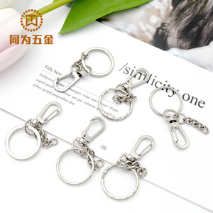 Llavero de metal con forma de perro, cadena de 4 eslabones, juego de 3 piezas, anillo giratorio para llaves, acero inoxidable, mosquetón promocional duradero - Product Image 2