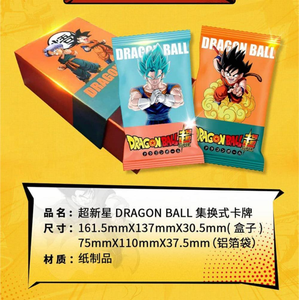 <span class=keywords><strong>Dragon</strong></span> <span class=keywords><strong>Ball</strong></span> Card Booster Box Packs Son Goku Rare Bronzing SP SSR <span class=keywords><strong>Flash</strong></span> Card Deluxe <span class=keywords><strong>Dragon</strong></span> <span class=keywords><strong>Ball</strong></span> Anime Character Cards Regalos para niños - Product Image 4