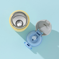 Bouteille d'eau en acier inoxydable à double paroi PINKAH personnalisée de 490 ml, sans BPA, anti-fuite, avec couvercle 2-en-1 et sangle de transport