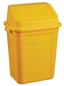 <strong>30L</strong> Swing Lid Dustbin Household Blue Plastic Pull Out Waste <strong>Bin</strong> for <strong>Kitchen</strong> Recycling Storage and Industrial Use - Product Image 2