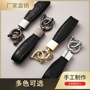 Carabiner Keychain Metal Rectangle Durable For <b>Car</b> Key Accessories - Product Image 5