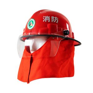 Combinaison de lutte contre les incendies forestiers, style divisé, ignifuge, vêtements de protection pour la lutte contre les incendies forestiers, équipement de sauvetage forestier - Product Image 2