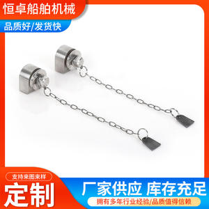 Tapón de Drenaje de Ventilación para Cubierta CB/T23-1999/GB2028-80, Herraje Marino - Product Image 2