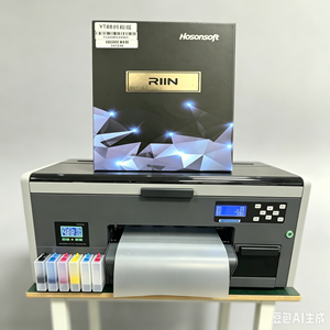 ซอฟต์แวร์พิมพ์ RIP สำหรับเมนบอร์ด Hoson A1 A3 เครื่องพิมพ์ DTF รุ่น TX800 XP600 I3200 I1600 4720 สำหรับพิมพ์ฟิล์ม PET จากโรงงาน - Product Image 1