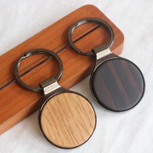 <span class=keywords><strong>Porte</strong></span>-clés en <span class=keywords><strong>bois</strong></span>, <span class=keywords><strong>porte</strong></span>-clés <span class=keywords><strong>personnalisé</strong></span>, Logo <span class=keywords><strong>personnalisé</strong></span>, <span class=keywords><strong>pas</strong></span> <span class=keywords><strong>cher</strong></span> - Product Image 3