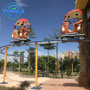 Tren de Parque de Atracciones Económico, Bicicleta Espacial, Montaña Rusa, Monorraíl Infantil en Venta - Product Image 2