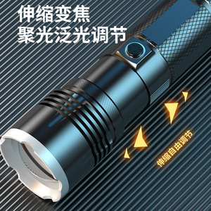 Zoom <b>Flashlight</b> X42 Rechargeable 4500mAh <b>LED</b> Outdoor High Intensity Type C Fast Charging SOS Mode - Product Image 2