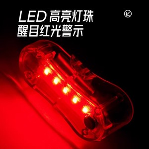 Forever Usb Rechargeable Taillight High Brightness Led Warning <b>Light</b> For <b>Bicycle</b> Night Riding Waterproof With Straps - Product Image 3