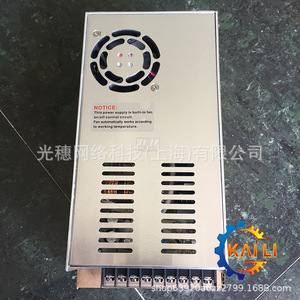 Fuente de Alimentación Conmutada Mean Well LRS-350-15 de 350W, 15V, Salida Única, 23.2A, Transformador de CC - Product Image 4