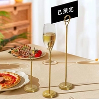 Support de menu rond en acier inoxydable pour numéros de table et panneaux de mariage – Offre Spéciale