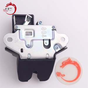 Système de couvercle de haute qualité LATCH ASSY-TAIL GATE 81230-H5010 81230-H5010 pour Hyundai Solaris 81230-H5010 - Product Image 5