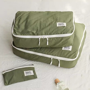 Yuan Ben Create A Good Life - Juego de organizadores de ropa, 4 piezas, bolsa de almacenamiento rectangular para viaje, para ropa interior, portátil - Product Image 1