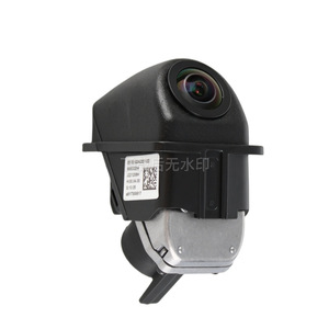 Caméra de recul 66539240351-02, résolution 640x480, pour système de stationnement BMW Série 7 F01 F02 F04 - Product Image 1