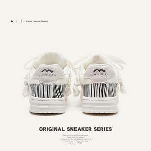 Chaussures de marche décontractées en denim légères et antidérapantes pour hommes, à semelle épaisse et lacets, avec semelle extérieure en caoutchouc, toutes saisons - Product Image 4