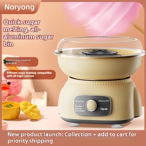Petite machine <span class=keywords><strong>à</strong></span> <span class=keywords><strong>barbe</strong></span> <span class=keywords><strong>à</strong></span> <span class=keywords><strong>papa</strong></span> électrique pour usage domestique avec conception anti-explosion, classe d'efficacité énergétique A, 500W, pour enfants - Product Image 5