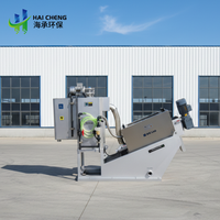 Presse à vis pour la déshydratation des boues, machine de traitement des boues pour usine de lavage de sable, déshydrateur automatique en acier inoxydable 304