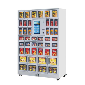 ตู้หยอดเหรียญตู้แช่ขนมและเครื่องดื่มแบบอัตโนมัติ - Product Image 6