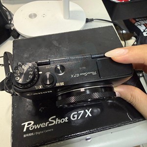 HFT Profesional para Cámara Digital Compacta PowerShot G7 <span class=keywords><strong>X</strong></span>, 20.2MP, Zoom Óptico 4.2x, Full HD, Venta al Por Mayor - Product Image 3