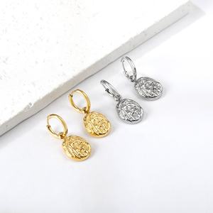 Pendientes de Aro Ovalados con Textura Irregular y Martillada, Chapados en Oro de 18k PVD sobre Acero Inoxidable, Joyería de Moda para Mujer - Product Image 6