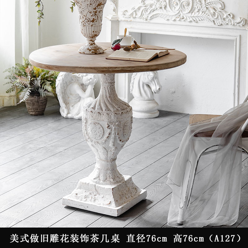 Carved table A121 (Not in stock, minimum order 50 pieces)
