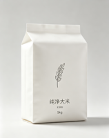 Sachet Doypack PE mat haute qualité avec logo personnalisé, pour farine de blé et riz, fermeture éclair étanche, qualité alimentaire, pour exportateurs et distributeurs