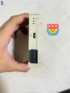 Módulo de Comunicación PLC FX3U-485ADP, Módulo de Control Industrial, Adaptador de Comunicación RS485, Módulo de Controlador Lógico Programable - Product Image 1