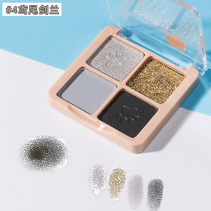 พาเลทอายแชโดว์สมุนไพรประกายมุกสีเขียวมะกอก น้ำเงิน <span class=keywords><strong>เทา</strong></span>อมชมพู<span class=keywords><strong>อ่อน</strong></span> |   นิช คอสเมติกส์ 30 กรัม สำหรับทุกสีผิว - Product Image 4