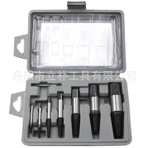 Li Pu 8pc <b>Screw</b> Extractor Set Imperial Inch Damaged Bolt Remover Gray Blow Molded Box - Product Image 1
