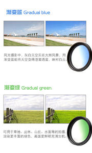 Filtro Graduado Gris GND de 52 mm, Gris Medio, Degradado Rojo, Naranja, Azul, Verde, Amarillo, Autobalance de Luz, para Cámara SLR y Móvil - Product Image 4