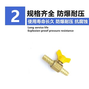Válvula de bola de cobre estilo pagoda de 1/2 pulgada para gas LPG, gas natural, estufa y calentador de agua - Product Image 4