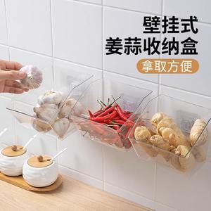 Hot-Saling Clear Organizer Holder Cocina Jengibre Ajo Caja de almacenamiento Caja de plástico pequeña - Product Image 5