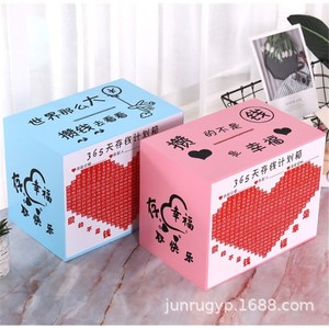 กล่องออมสินไม้ สีชมพู สีฟ้า แผนออมทรัพย์ 365 วัน สำหรับเด็ก ตกแต่งบ้าน - Product Image 2