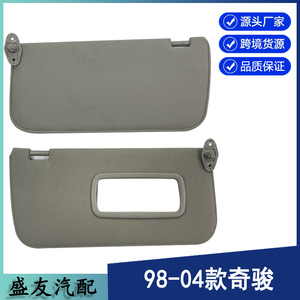 Car <b>Sun</b> Visors For Nissan X Trail 1998 2004 Gray Two Pack 96401 7Z803 96400 7Z803 Buckle Installation Roof <b>Shade</b> - Product Image 5
