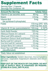 แคปซูลวิตามินเพื่อสุขภาพหัวใจผลิตภัณฑ์เสริมอาหาร - Product Image 2