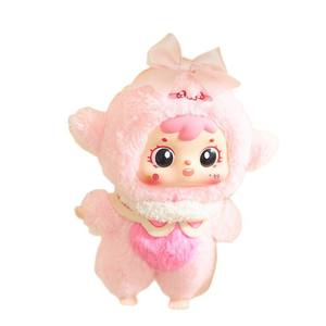<span class=keywords><strong>SEN</strong></span> YE Samuel Creative Twelve Zodiac Plush Blind Box Fragrant Girls Exquisite Tide Play Gift Toy Bag Pendant Plush Blind Box - Product Image 5