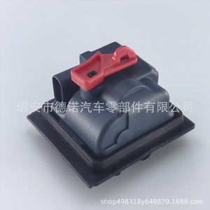 A0008207703 ฝาปิดถังน้ำมันเชื้อเพลิงสำหรับเมอร์เซเดส เบนซ์ ซี อี เอส คลาสพลาสติกหมายเลขชิ้นส่วน 01 - Product Image 2